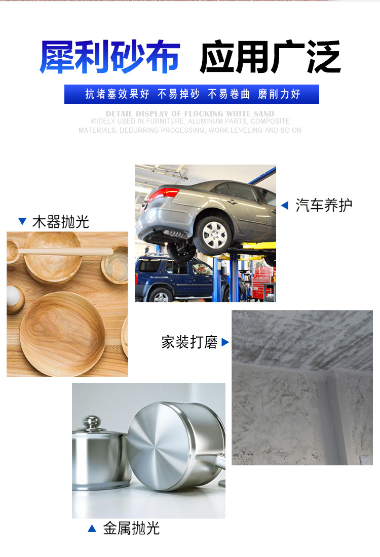 O1CN01DOkpO41SKTATSlDKM_!!2212