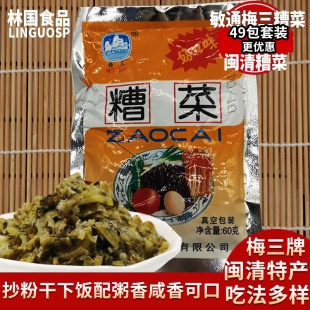 �����خa��ͨ÷�����}����˸����خa�u������}���خa��˷۸�