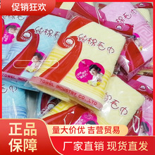 V45O����ë��Ηlpp���b�YƷ ӆlogo �ضY�����Y�������ˮ��