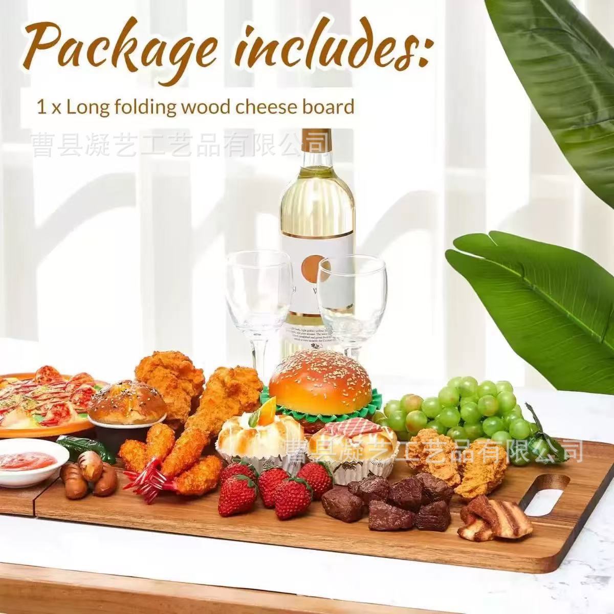 木质折叠菜板便携野餐露营水果面包砖板厨房双面可用木质切菜板