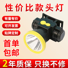 ����LEDͷ��ǿ����Զ�䳬��ͷ��ʽ�ֵ�Ͳҹ����������﮵���