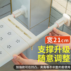 厨房收纳置物架伸缩杆浴室收纳鞋架隔层板免钉窗户一字分隔板
