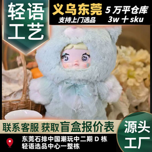 NommiŴ�׃�400%����С��ë�qä�пɐ���żŮ���Y�����湫������