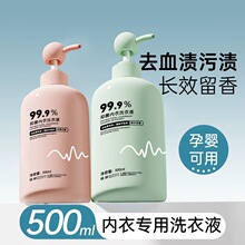 �A�g������ϴ��Һ�־����\��Ѫ�nȥ�S�۝n��ζ��ϴҺ�S