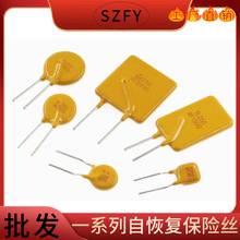 30V 3A PPTCֱ���Իָ�����˿ X30UF300 RUEF300 ��WH JK30-300