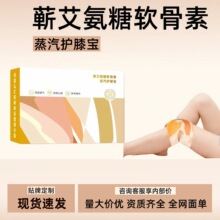 �I������ܛ���������oϥ���԰l��ůϥ�N���ϥ�P��ů�Nϥ�w�����N