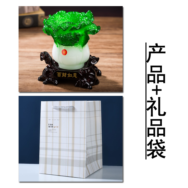 양배추 펜홀더 S사이즈 + 선물가방