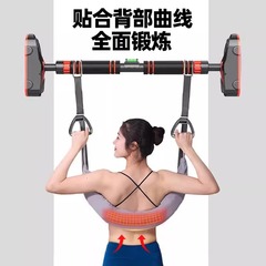 腰椎牽引ベルト単棒腰椎牽引延伸器家庭用強腰ストラップ腰椎椎間板吊り補助器