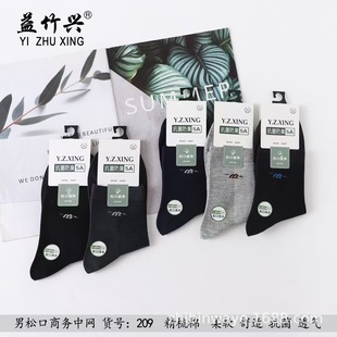 �¿�W������m������͸��W���ɿ��m�����e�m����Ͳ�̄��m��