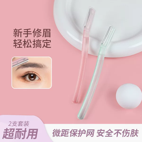 Eyebrow Trimmer with Straight Handle, Crystal Safety Type, Close-Up, Beginner-Friendly, Stainless Steel Blade, Beauty Tool, Pink, Safe Eyebrow Trimming