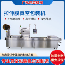 ̼�����~�l����Ĥ��հ��b�C ��ɽ���}ƤƤ�r����Ĥ��հ��b�C