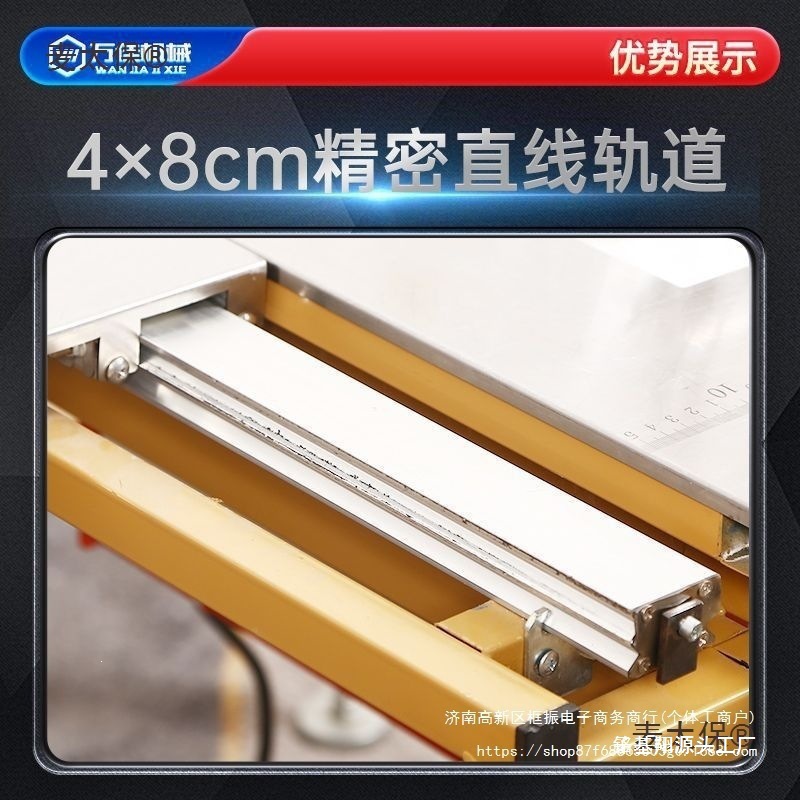 木工锯台多功能家装无尘子母锯新款折叠推台锯工作台麦太保垒德株