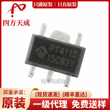 PT4115B89E SOT-89 ԭbPowTech  LEDaоƬ  PT4115B89E