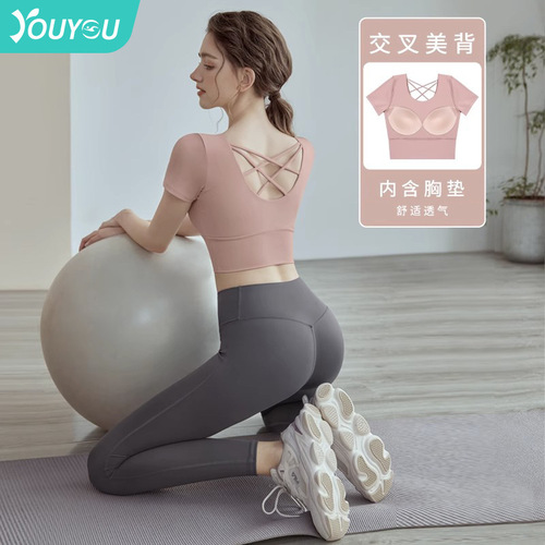Yoga clothes for women  summer new style short-sleeved sports fitness training clothes with chest pads, tight short tops wholesale