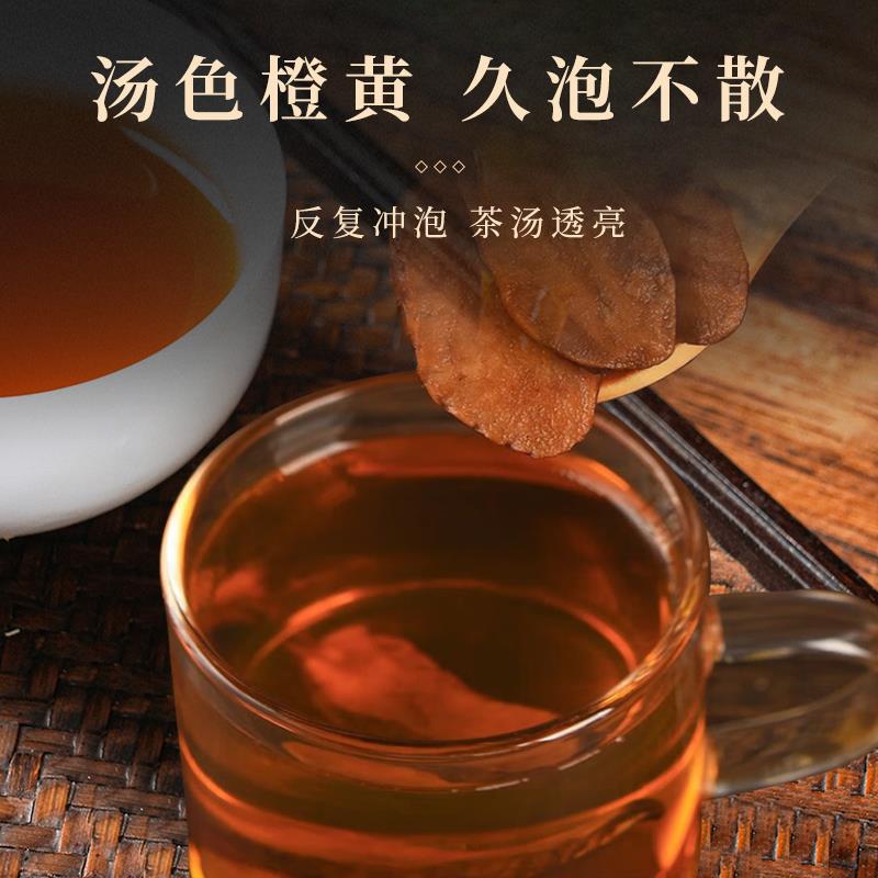 胰岛果茶500g官方正品旗舰店姨岛素胰岛果降控制不清糖茶血糖新鲜|undefined