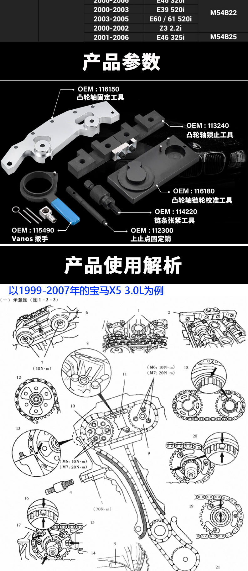 O1CN01hwhkzG1k8hwCNELuA_!!2919