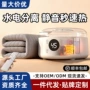 单人双人家用新款水热毯