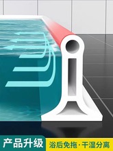 ���z�ɏ�����ˮ�lԡ�ҷ�ˮ�l�l���g��ˮ��ԡ����ˮ��ճ�����ˮ�l