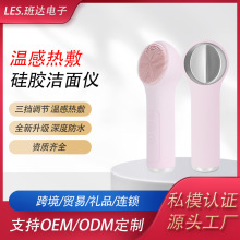 �羳��Ʒ�๦��ȫ����ˮ�ȷ�Ħ�𶯳�����ϴ�����¸й轺������