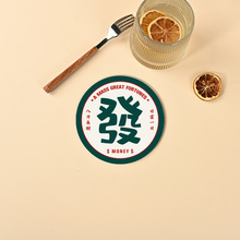 ���������Ɑ�|��������|��ˮ��ˮ�|ins�L�����͉|�ͱP�|�����l