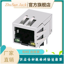 ���ҹ�ӦXFATM6CB-CLYG1-4MS���ƴ���Ƭ����RJ45������