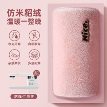 N˟ˮů֌ůůˮ˯Xů_Ʒ