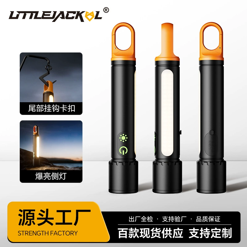 Новый трансграничный Amazon Type-C заряженный многофункциональный открытый с боковыми огнями алюминиевый сплав телескопический зум фонарик