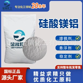 乳化剂;润滑油添加剂;防锈润滑剂