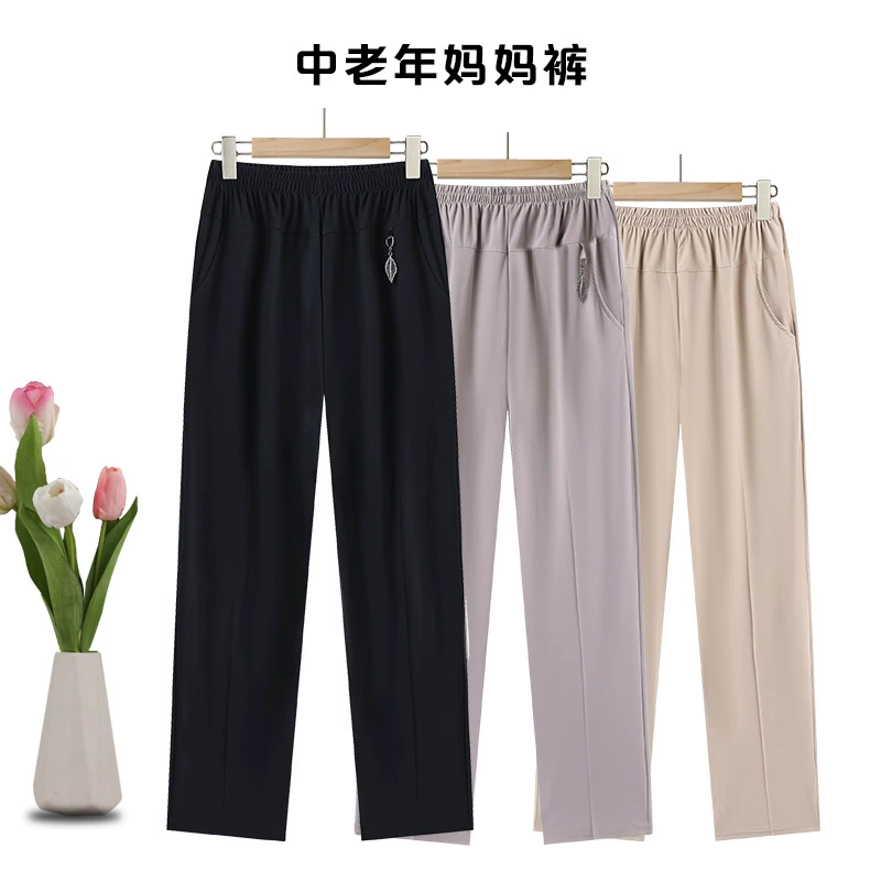 Свободные брюки большого размера для женщин среднего и пожилого возраста для мам, универсальная прямая бабушкинская одежда с высокой талией, летние тонкие эластичные брюки для пожилых людей.