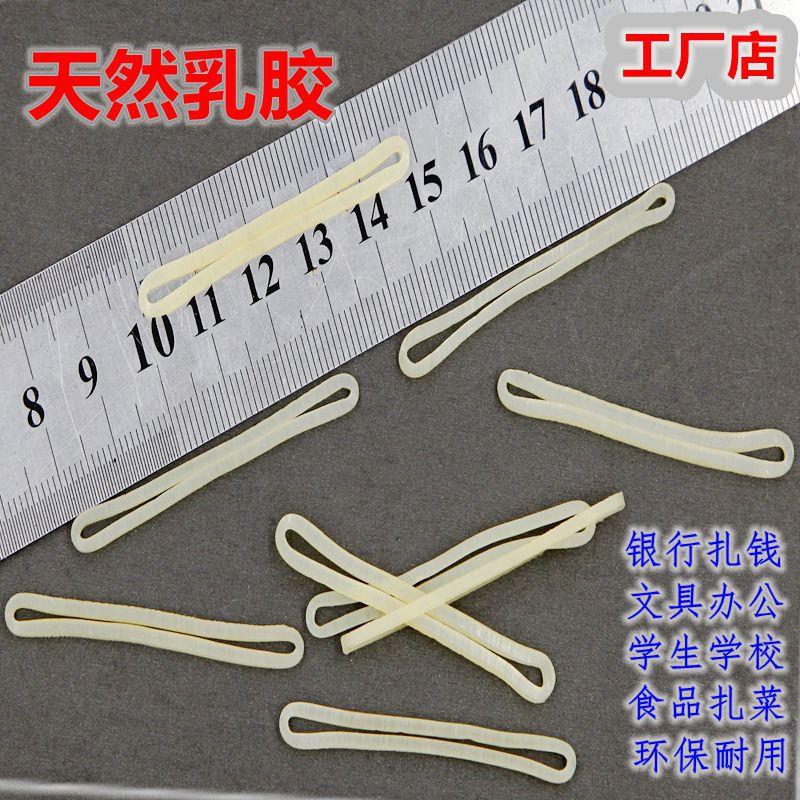 conew__mg_0496_副本_副本