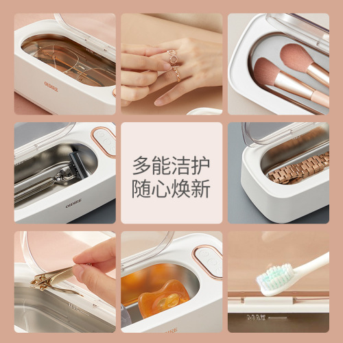 Oidire ultrasonic cleaning machine household glasses washing machine braces watch jewelry automatic cleaner cleaning glasses