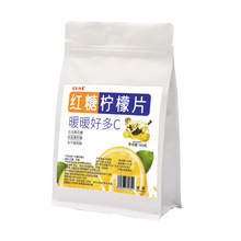 �t�Ǚ���ƬŮ���̋��ڱ؂䪚�����b�_��ˮ�����ò�160g�����ִ��l