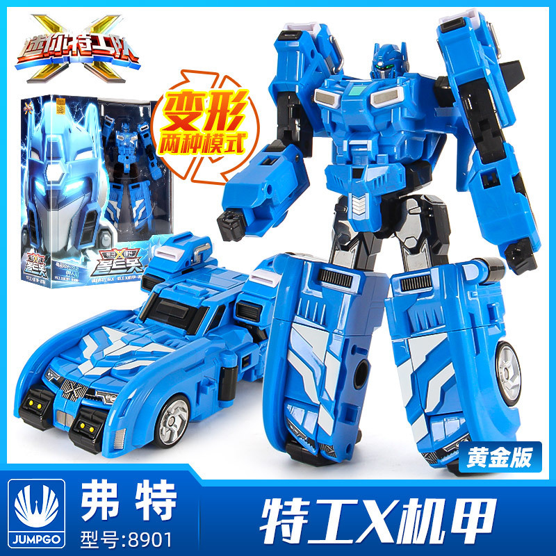 Small dinosaur, combined transformer, robot, toy