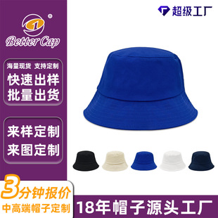 �羳����O��ñ���������ñ����ñŮ�̽��C��logoñ�Ӵ�ӹ��S