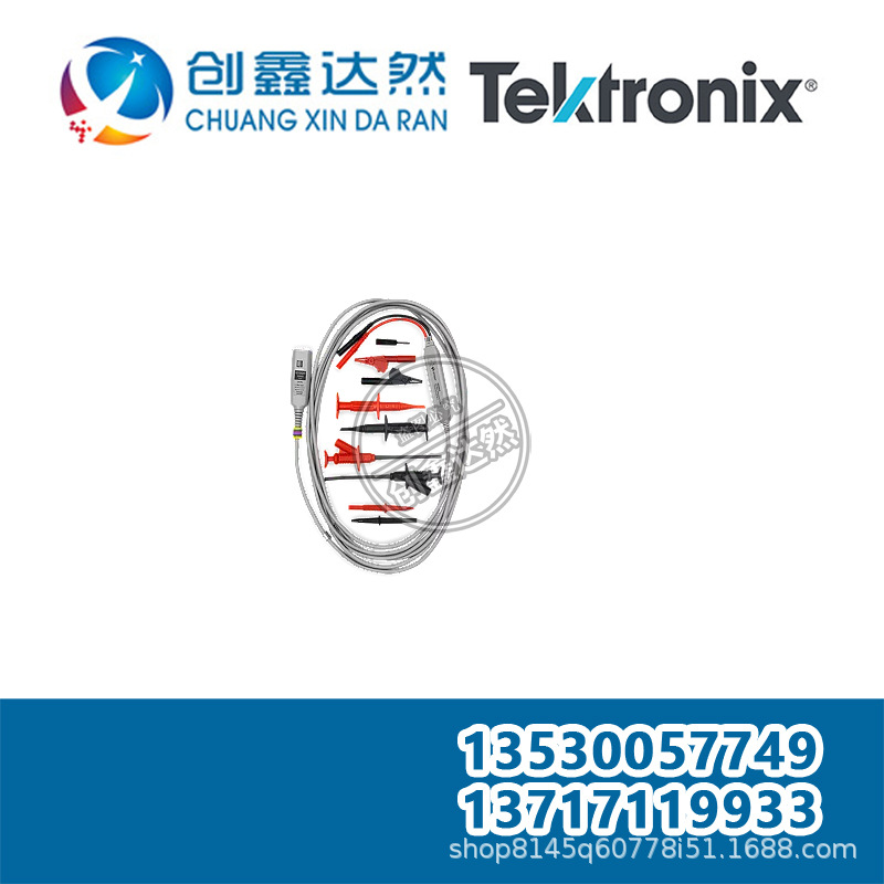 租售回收 是德/安捷伦 N2805A 高压差分探头，200 MHz
