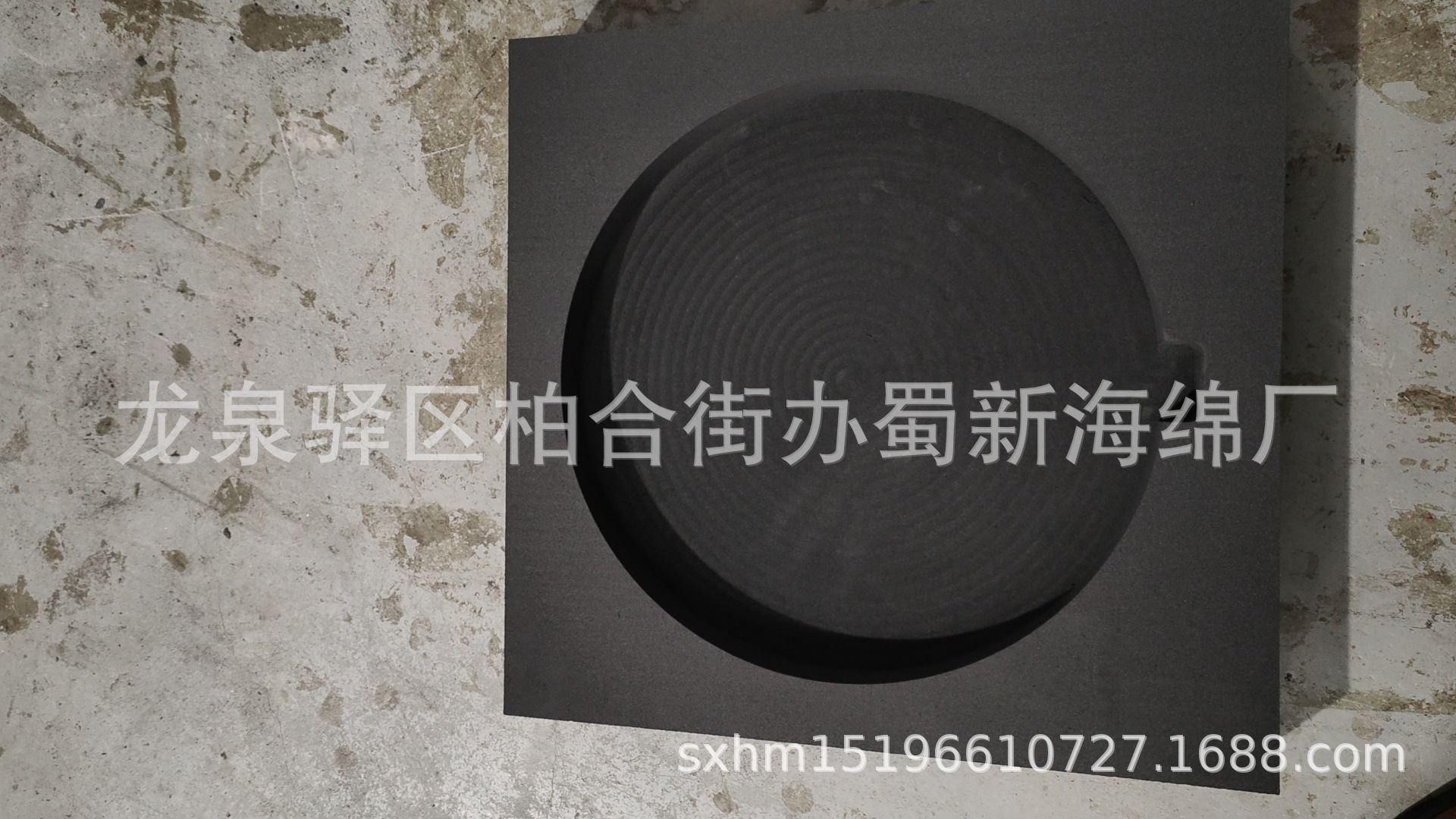 厂家供应黑色45度60度硬度EVA一体雕刻成型EVA内衬泡沫铝箱泡沫