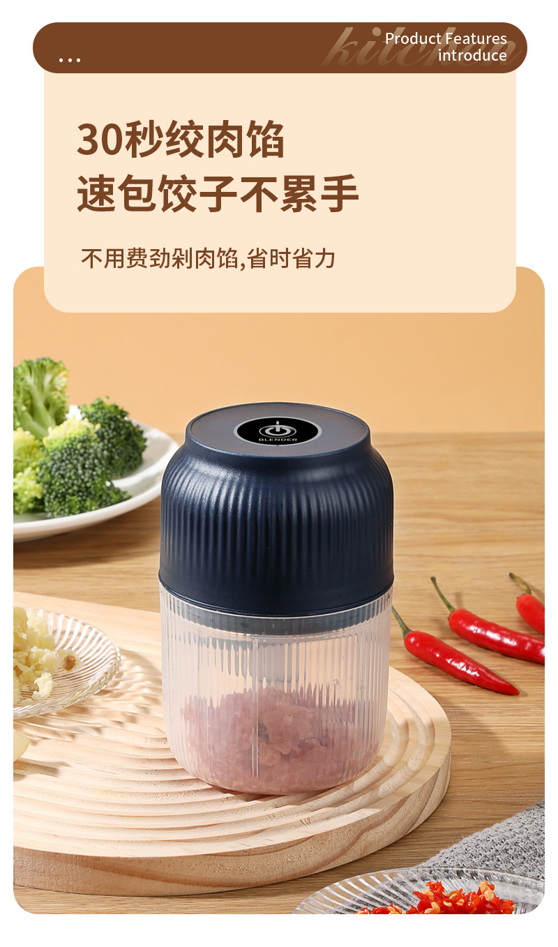 ✅ Electric garlic press, household food supplement machine, small multifunctional meat grinder, wireless rechargeable garlic mincer, garlic crusher