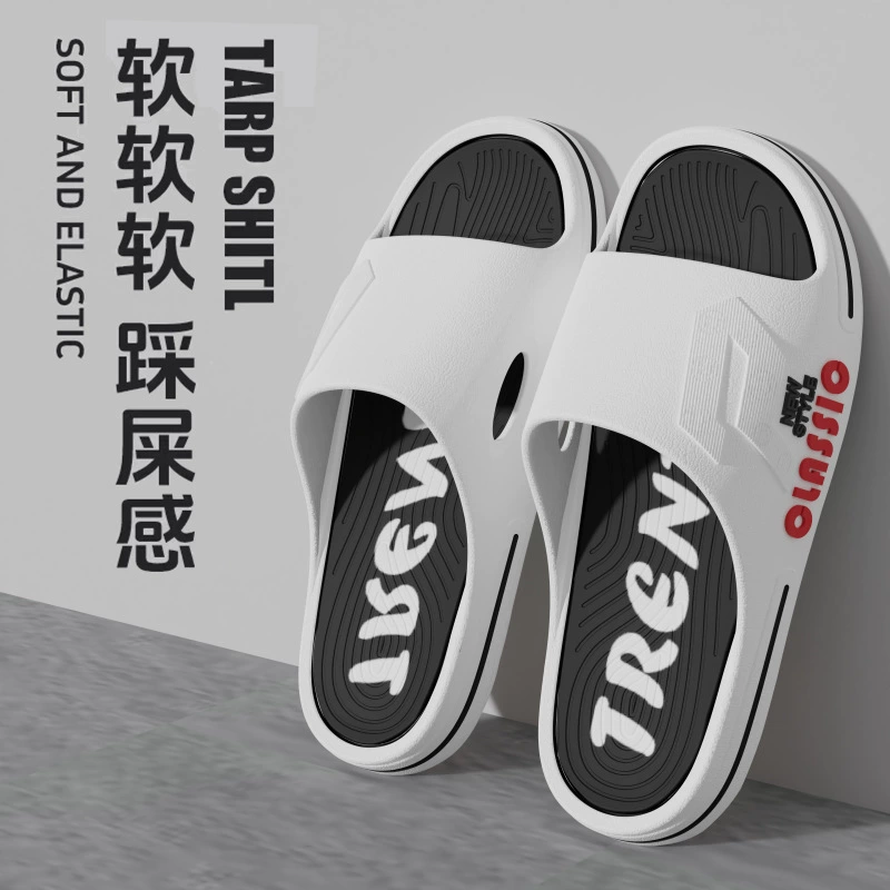 [Толстая подошва] Новые тапочки мужские наружные спортивные тенденции модные толстые подошвы супер мягкие стальные фекалии противоскользящие повседневные мужчины