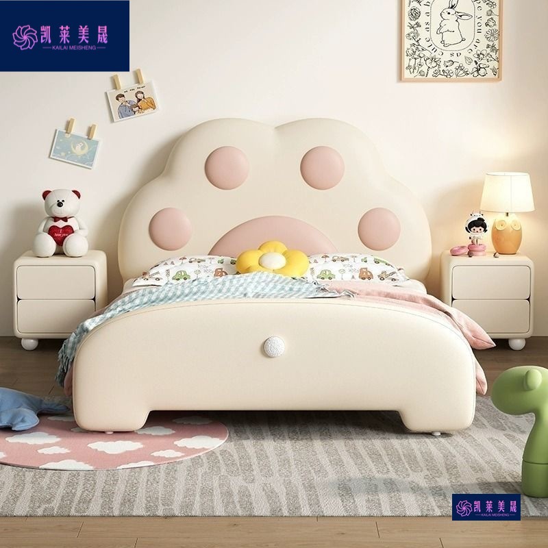 Kk Childlike Cat Claw Kidsren's Bed for Girls Solid Wood Frame Simple Modern Kidsren's Bed with Storage Nappa Leather Edge