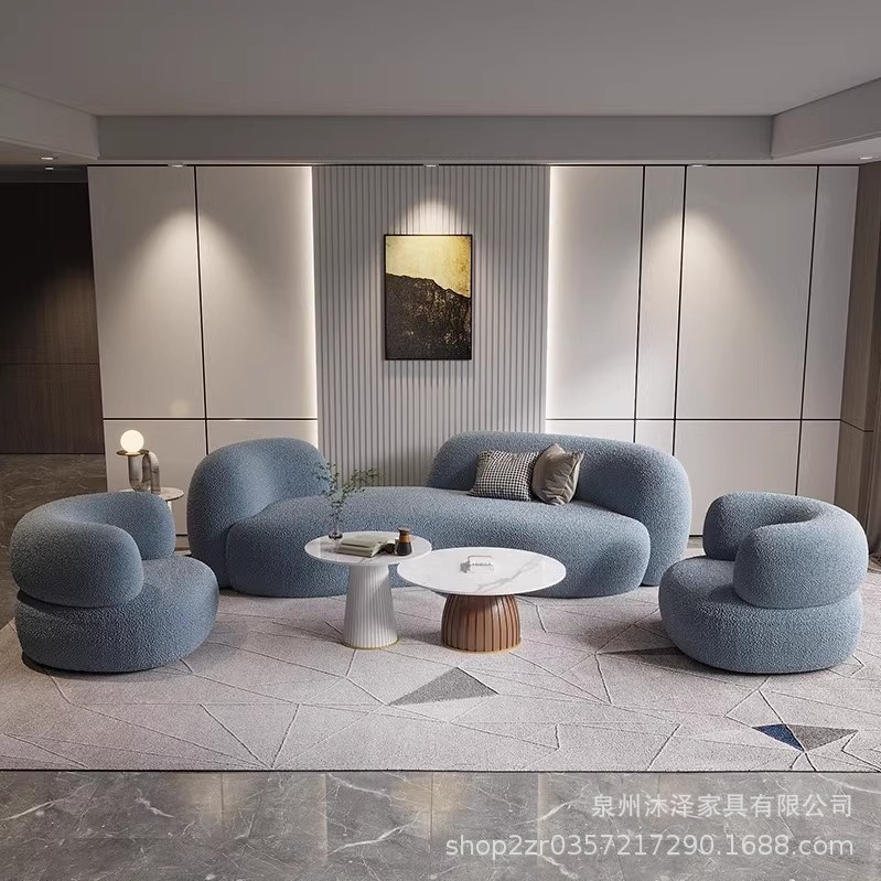 轻奢羊羔绒布艺弧形沙发茶几简约现代客厅服装店美容院网红沙发|undefined