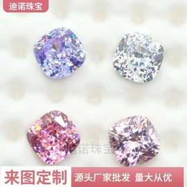 宝石工艺品;饰品配件;工艺原料