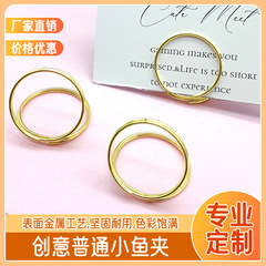 Gold Round Business Card Holder Creative Business Card Holder Cartoon Business Card Holder Shape Business Card Holder Memo Clip Photo Clip Wholesale