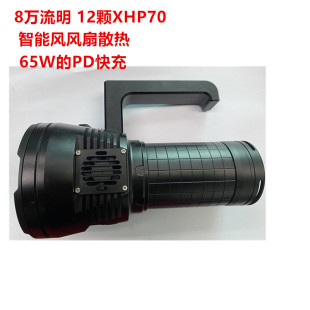 8�f����10�f�����������Ͳ�L��ɢ��12�wXHP70 24�wXHP70�����h��