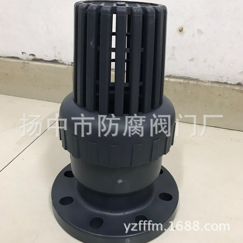 供应pp呼吸阀异径呼吸阀HX7Y带接管带接管零件配件工厂批发