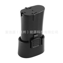 RHY�m�������7.2V 늄ӹ���������늳ؽMBL7010��늹���늳�