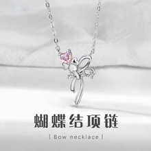 ԭ���Ʒ�����Y���OӋ�А���ins�L���~��925���y�i���Ů�߼���