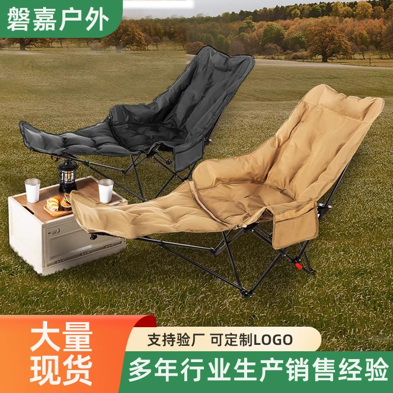 Outdoor Cotton-Filled Recliner for Sitting and Sleeping, Portable Recliner, Adjustable Cotton-Filled and Thickened Folding Recliner with Leg Rest