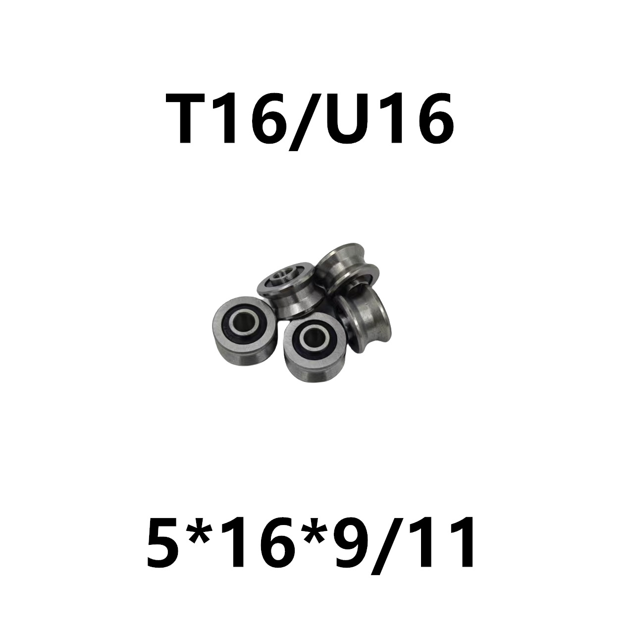 T系列双列滚轮轴承T型槽双轴心轨道T16/U16  5*16*9/11