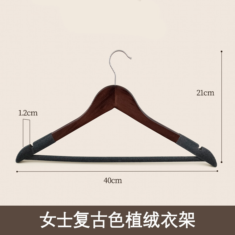 Percha de madera maciza, tendedero de madera, percha que no deja marcas, percha para tienda de ropa, perchero vintage antideslizante, perchero para pantalones al por mayor