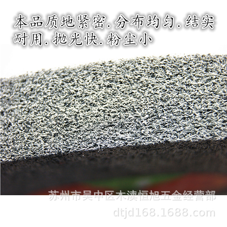 尼龙轮-4.jpg